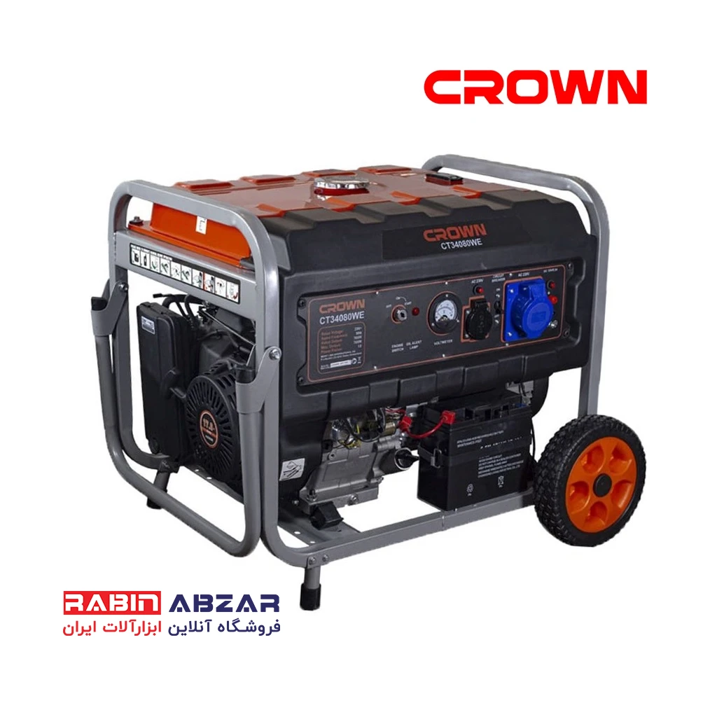 موتور برق ( ژنراتور ) بنزینی 7.5 کیلو وات کرون  -- CROWN - CT - 34080