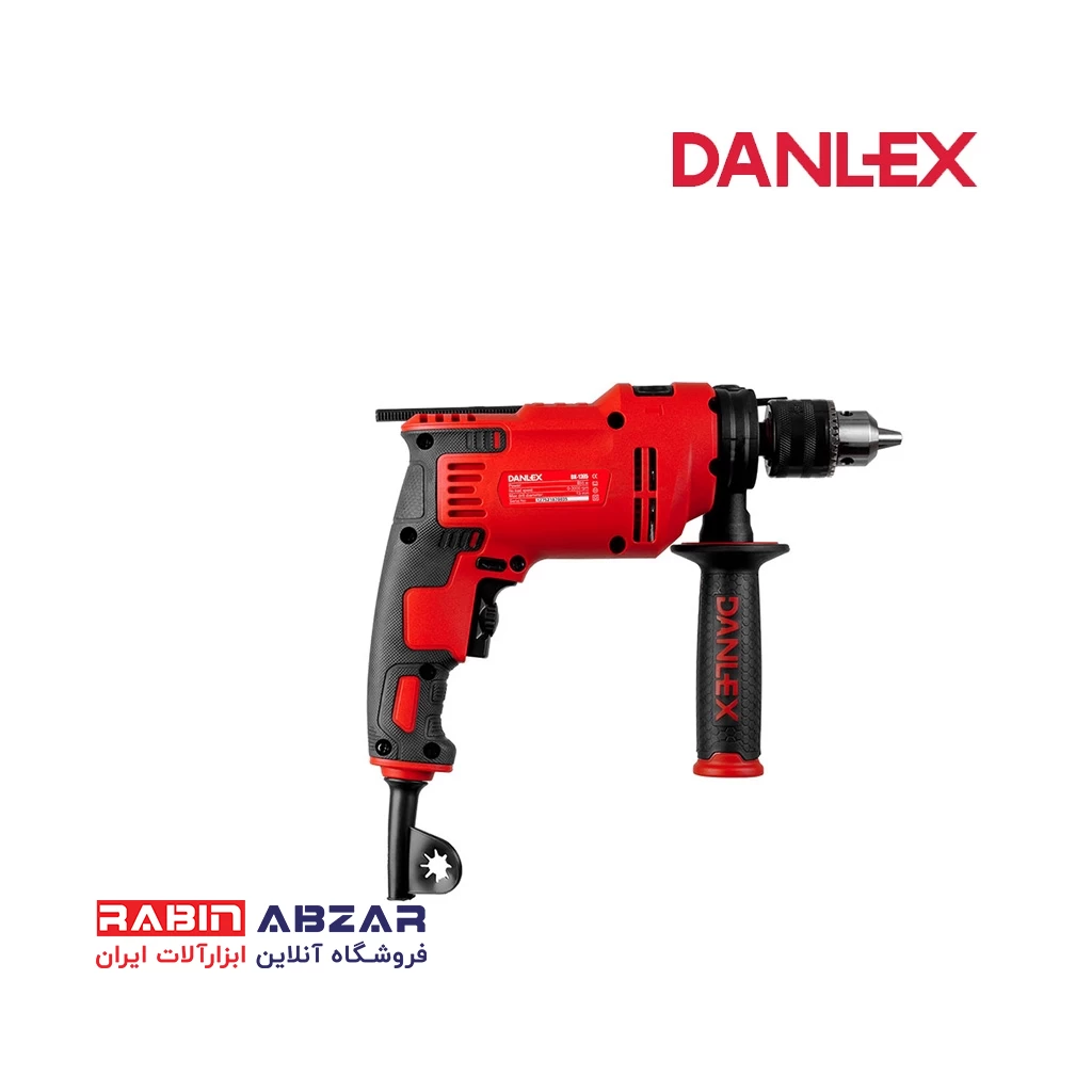 دریل چکشی دنلکس - DANLEX - DX 1285