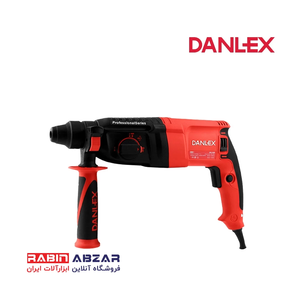 دریل بتن کن 3 حالته  دنلکس - DANLEX - DX 3126