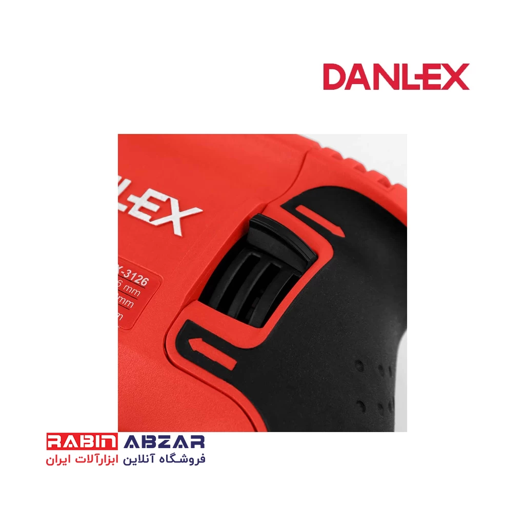 دریل بتن کن 3 حالته  دنلکس - DANLEX - DX 3126