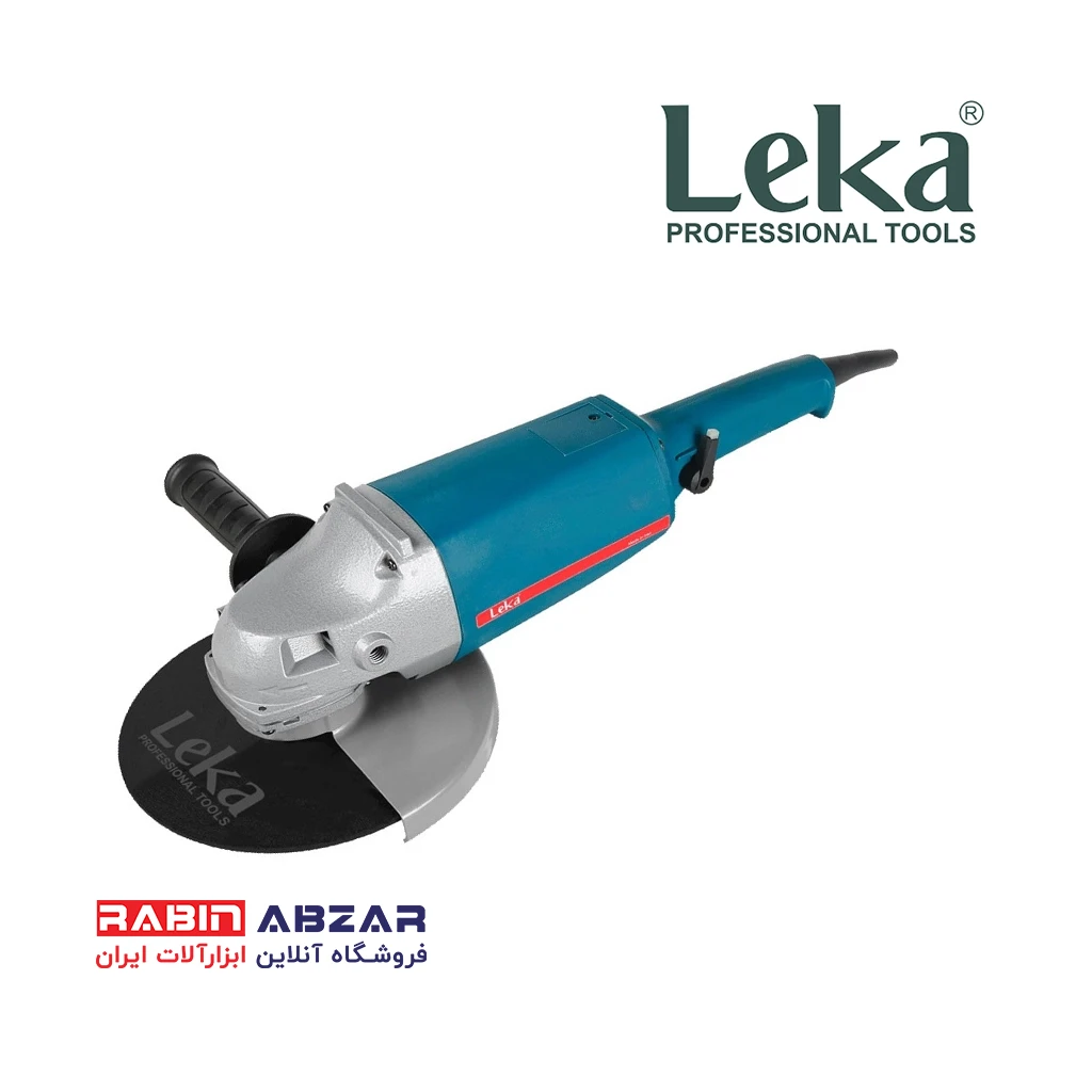 فرز سنگ بری لکا - LEKA - AG230-21