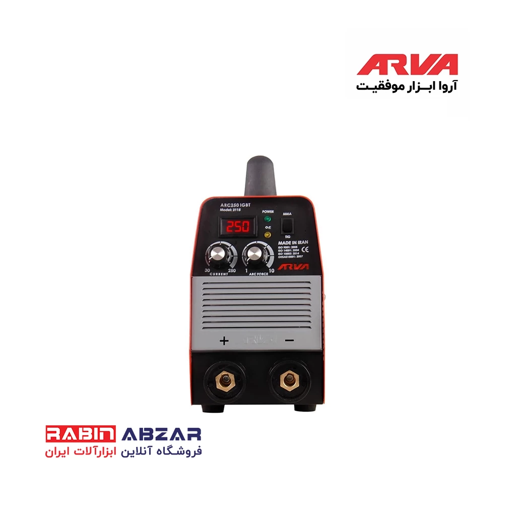 دستگاه جوش 250 آمپر آروا - ARVA 2115