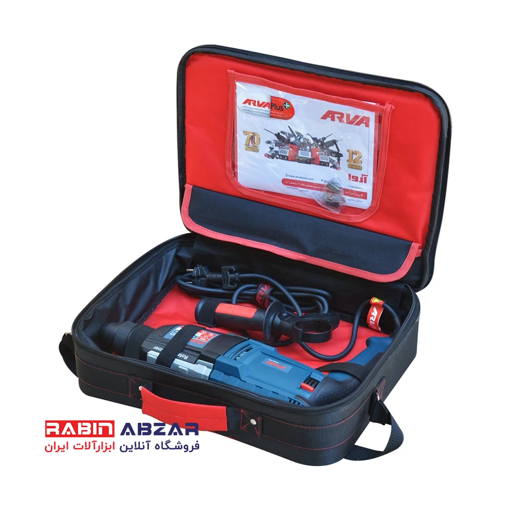 دریل بتن کن ۳.۲ کیلویی ۹۰۰ وات فوق صنعتی آروا - ARVA 5270