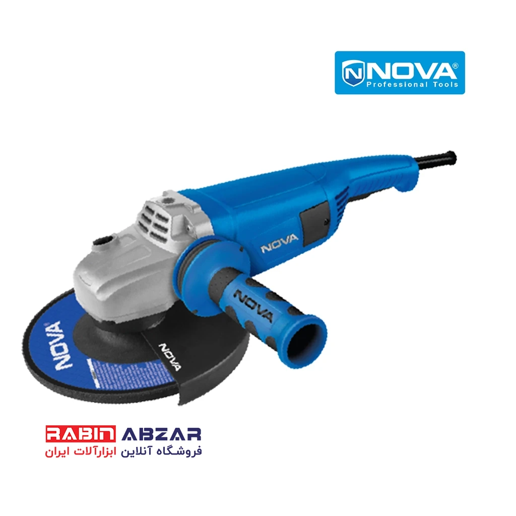 فرز آهنگری 180 میلیمتر صنعتی 2600 وات نووا - NOVA - 3320