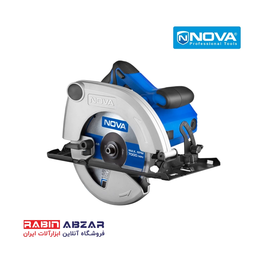 اره گردبر ( دیسکی ) 1500 وات نووا - NOVA - 5350