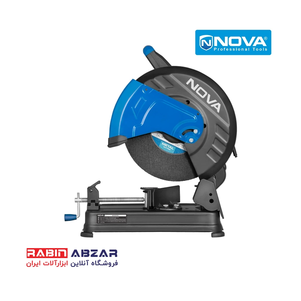 اره پروفیل بر صنعتی 2400 وات نووا - NOVA - 3515