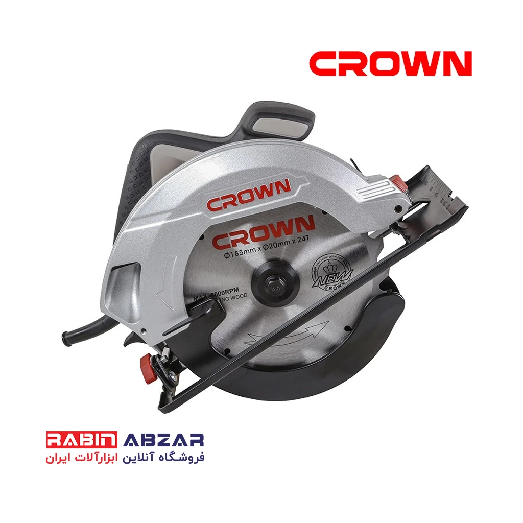 اره گردبر ( دیسکی ) 185 میلی متر کرون - CROWN - CT 15199