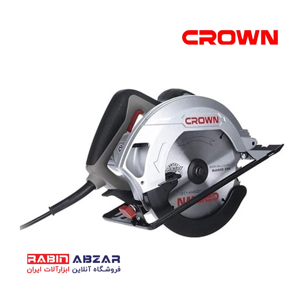 اره گردبر ( دیسکی ) 185 میلی متر کرون - CROWN - CT15199