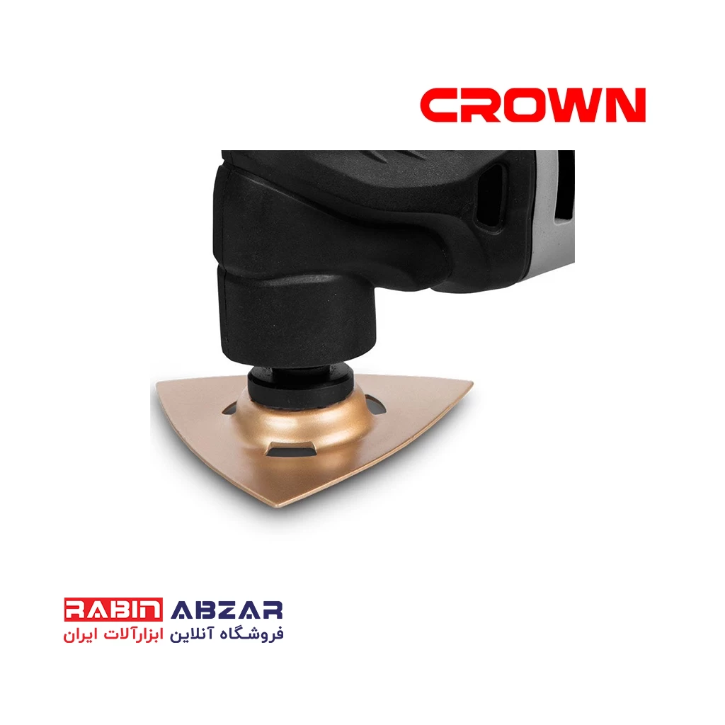 فرز همه کاره ( ابزار چند کاره ) کرون - CROWN - CT16004