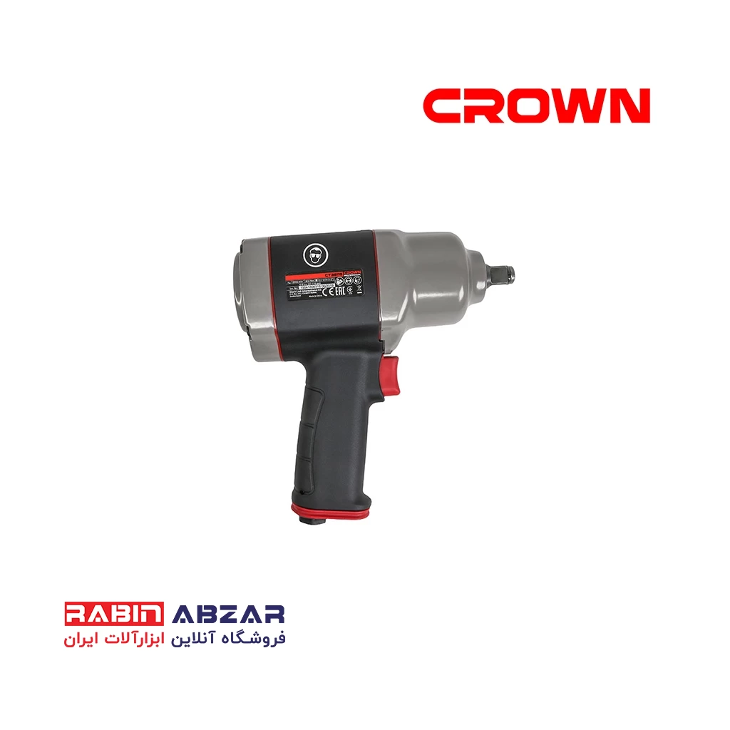 بکس بادی 1/2 کرون - CROWN - CT38115