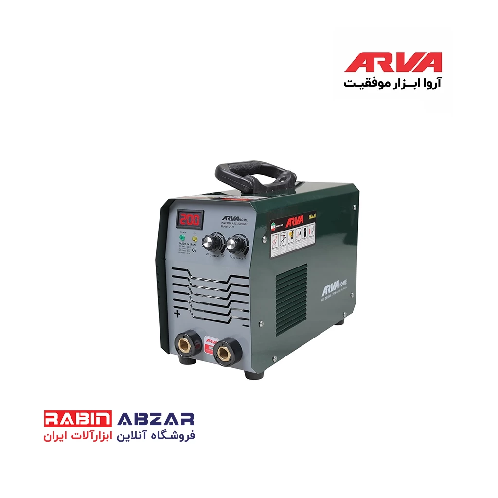 اینورتر جوشکاری ۲۰۰ آمپر آروا - ARVA - 2178