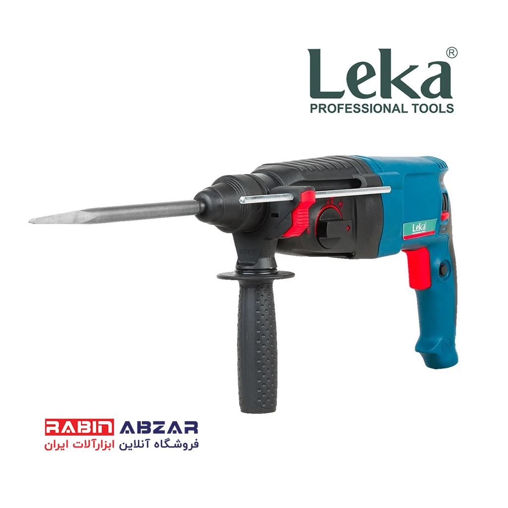 بتن کن سه حالته لکا -  LEKA - RH26-08