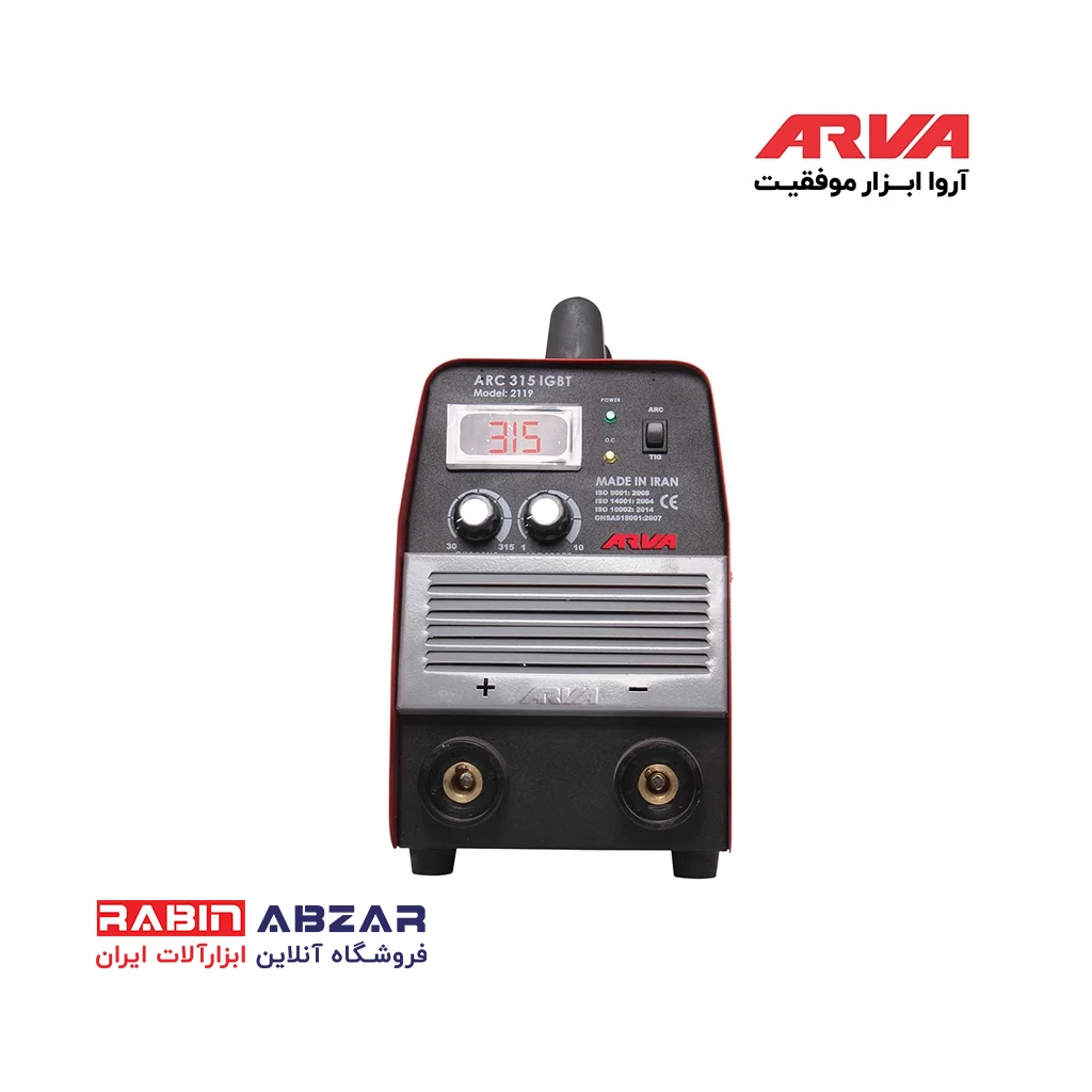 دستگاه جوش 315 آمپر آروا - ARVA - 2119