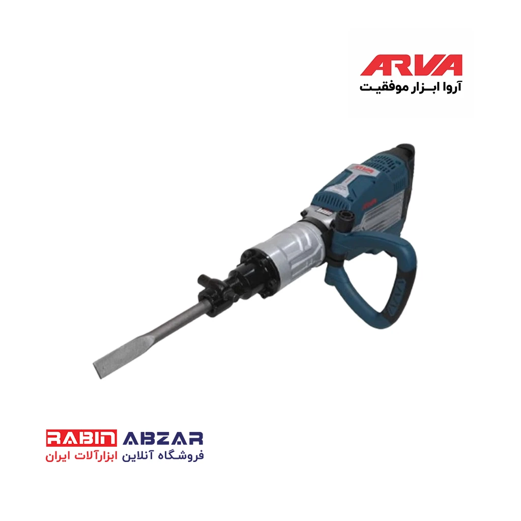 چکش تخریب ۱۷.۵ کیلویی ( گریسی ) فوق صنعتی آروا - ARVA - 5256