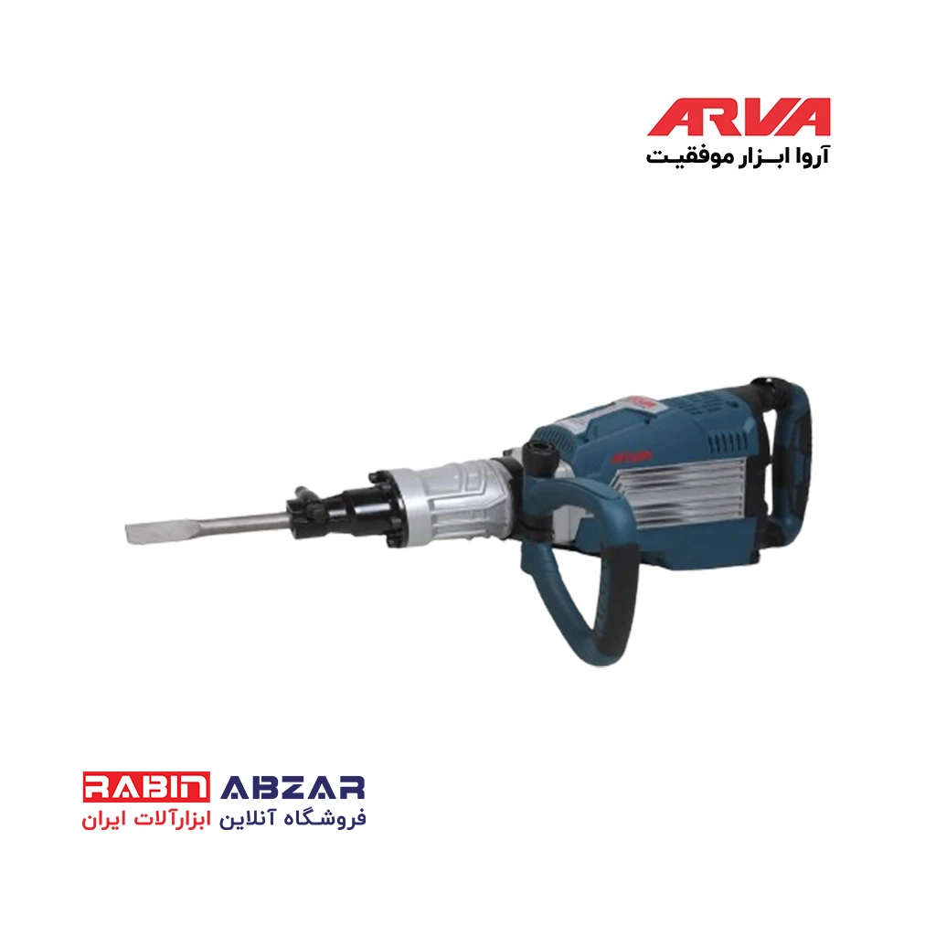 چکش تخریب ۱۷.۵ کیلویی ( گریسی ) فوق صنعتی آروا - ARVA - 5256