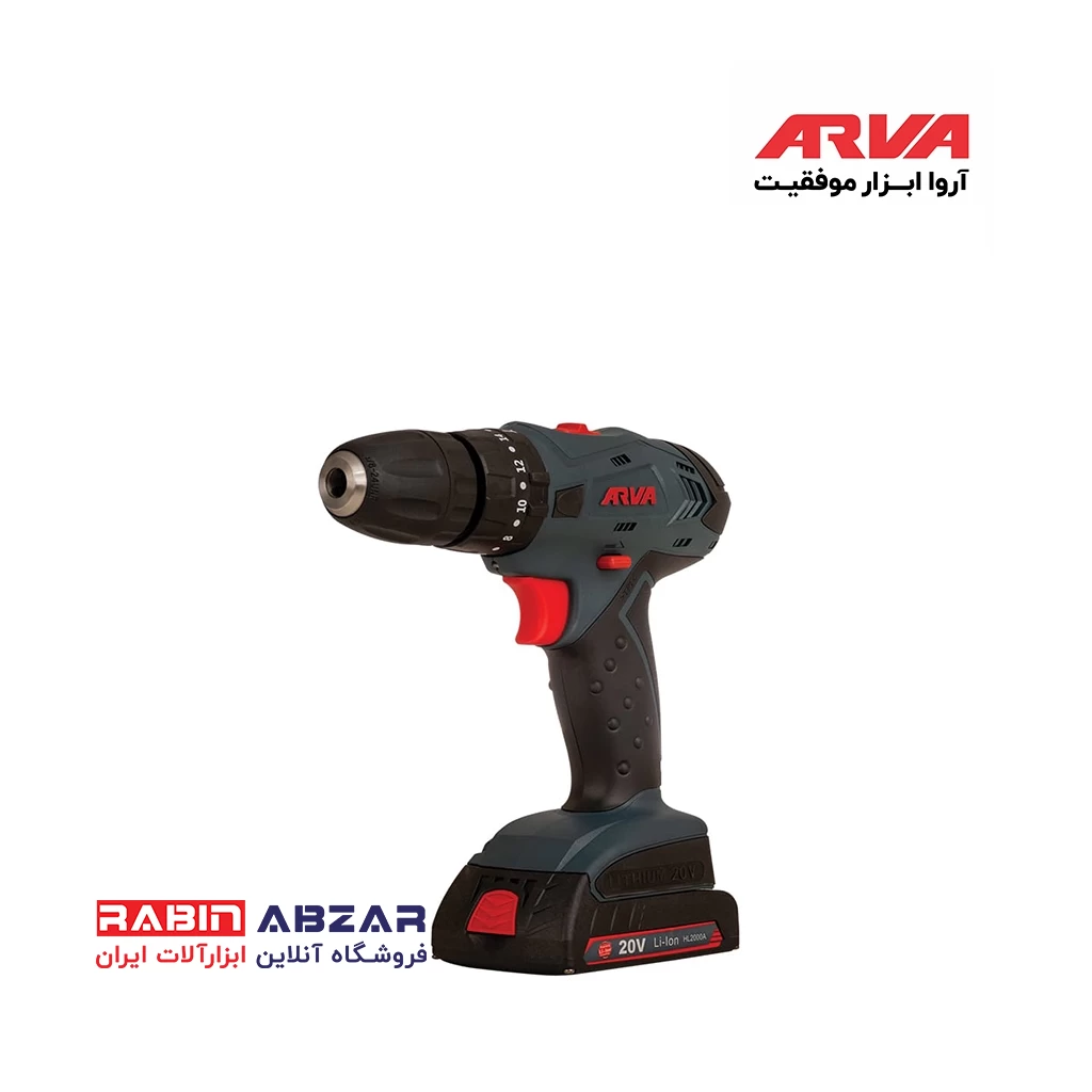 دریل پیچ گوشتی شارژی چکشی ۲۰ ولت آروا - ARVA - 5853