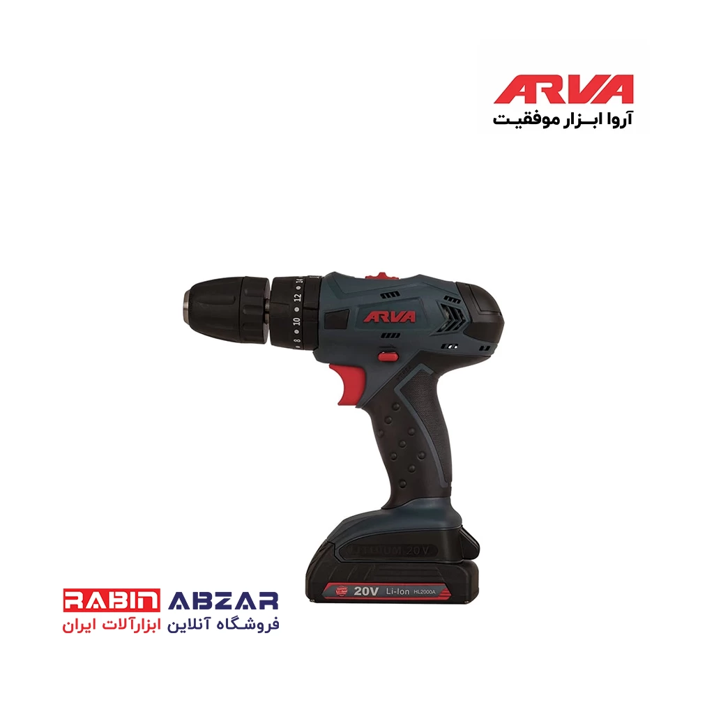 دریل پیچ گوشتی شارژی چکشی ۲۰ ولت آروا - ARVA - 5853