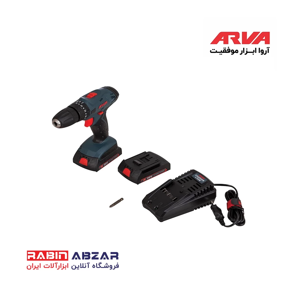 دریل پیچ گوشتی شارژی چکشی ۲۰ ولت آروا - ARVA - 5853