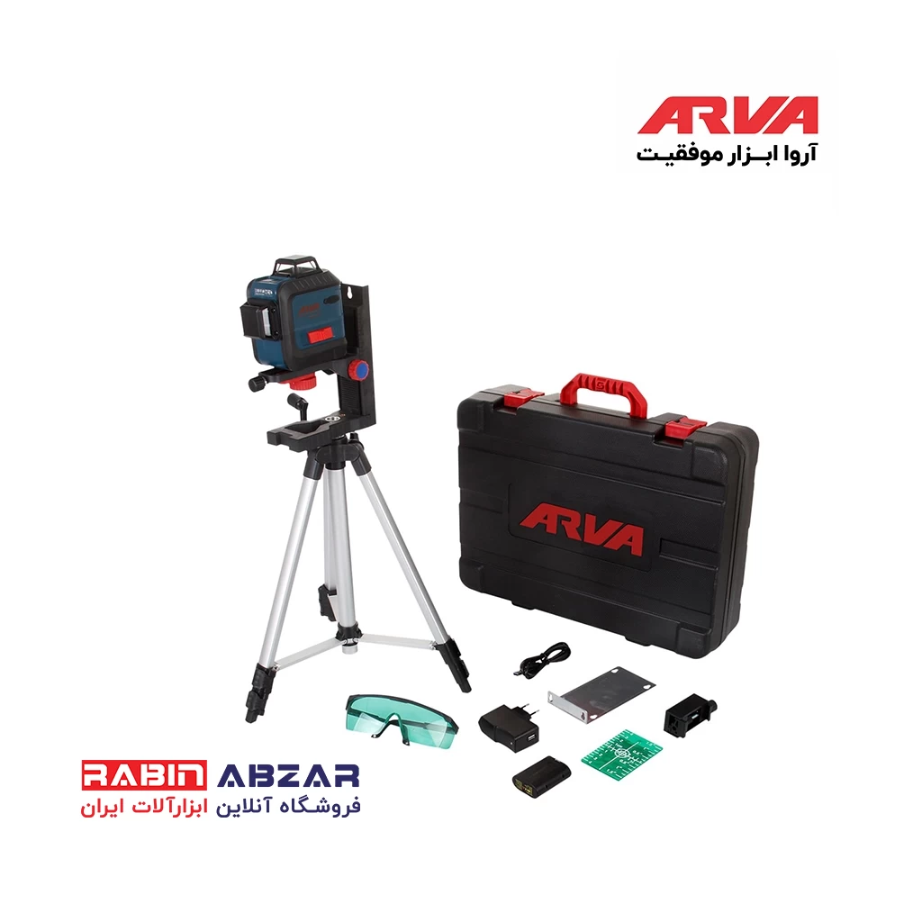 تراز لیزری سه بعدی ۳۶۰ درجه (سبز) آروا - ARVA - 4677