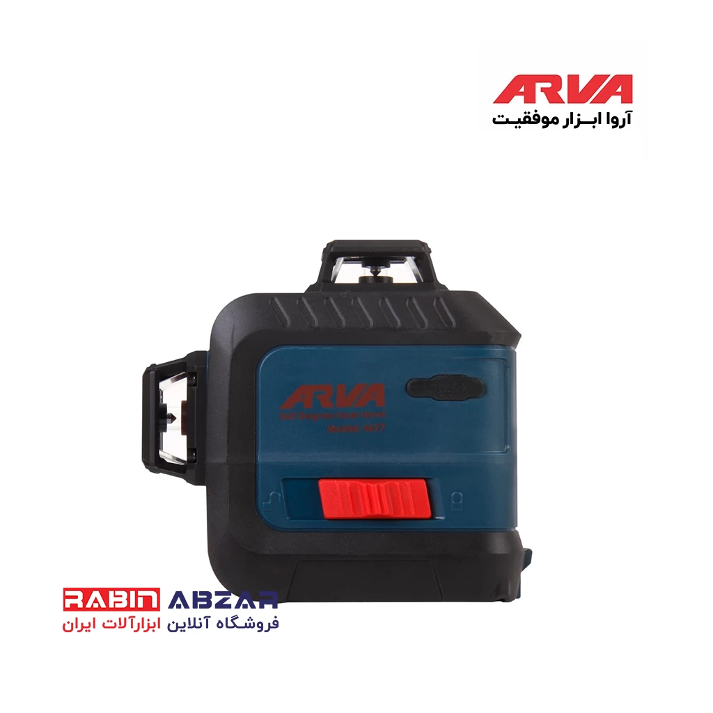 تراز لیزری سه بعدی ۳۶۰ درجه (سبز) آروا - ARVA - 4677