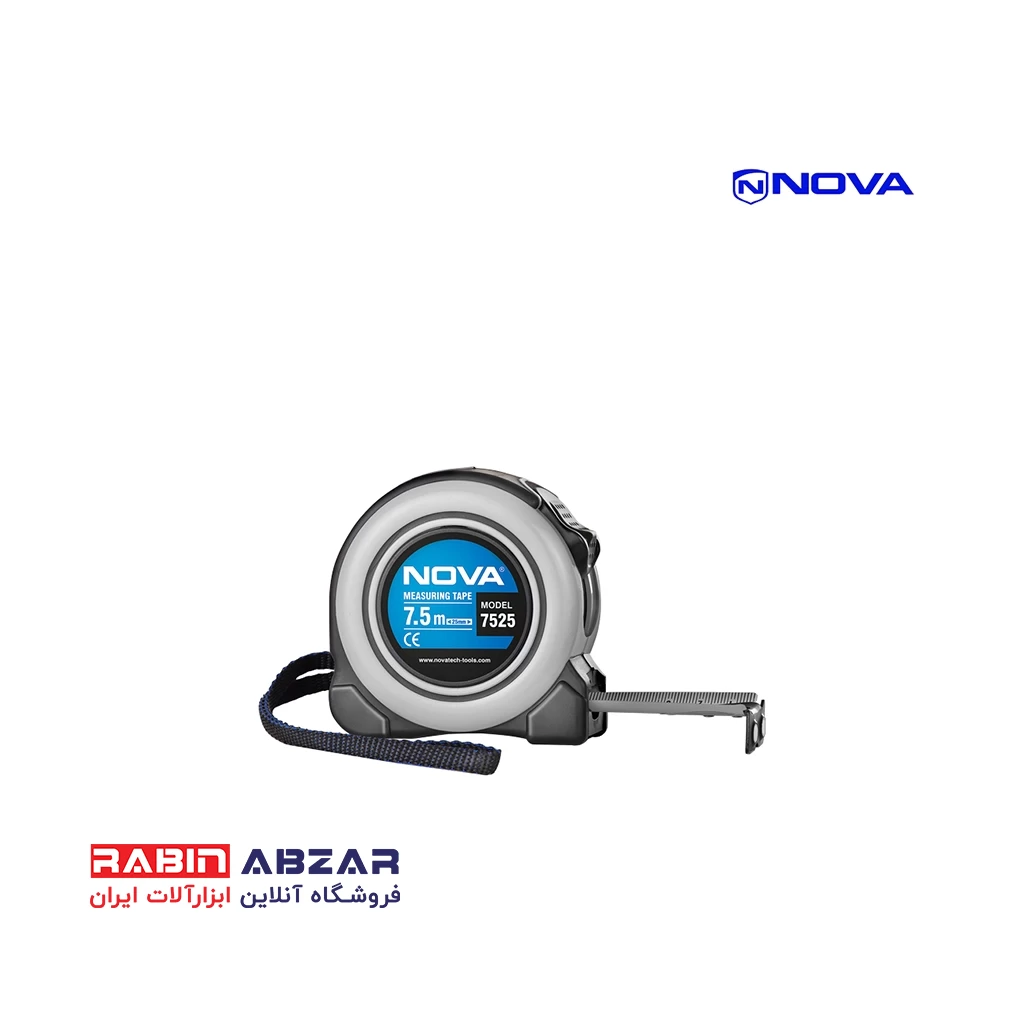 متر 7.5 متری نووا - NOVA - 7525