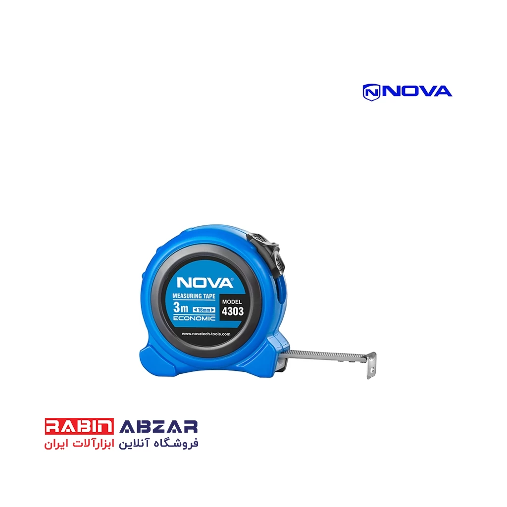 متر 3 متری سری اکونومیک نووا - NOVA - 4303