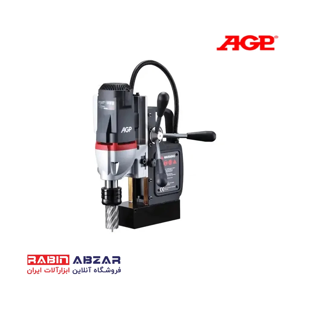 دریل مگنت ای جی پی - AGP - SMD351L