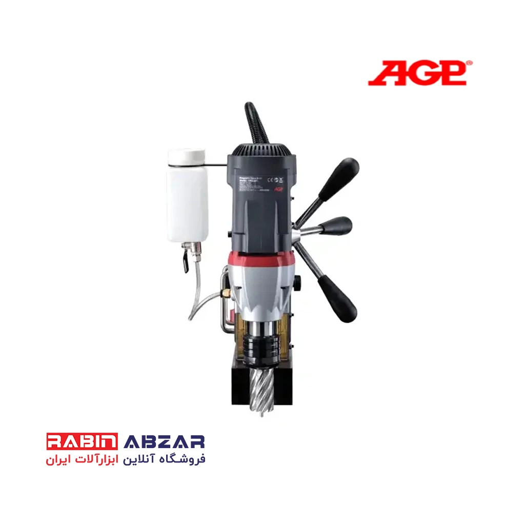 دریل مگنت ای جی پی - AGP - SMD351L