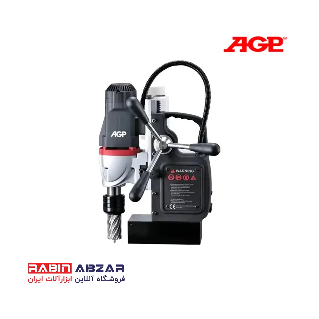 دریل مگنت ای جی پی - AGP - SMD351L