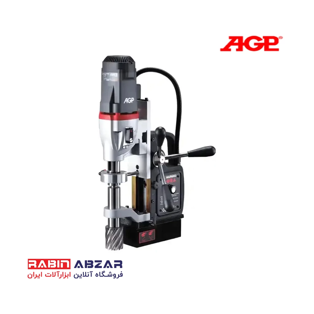 دریل مگنت ای جی پی - AGP - MD750/4