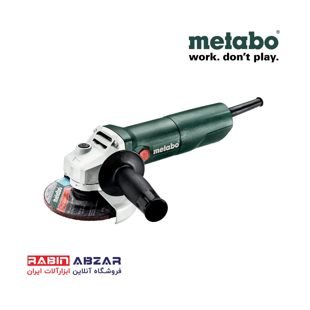 مینی فرز 650 وات متابو - METABO - W 650 - 125
