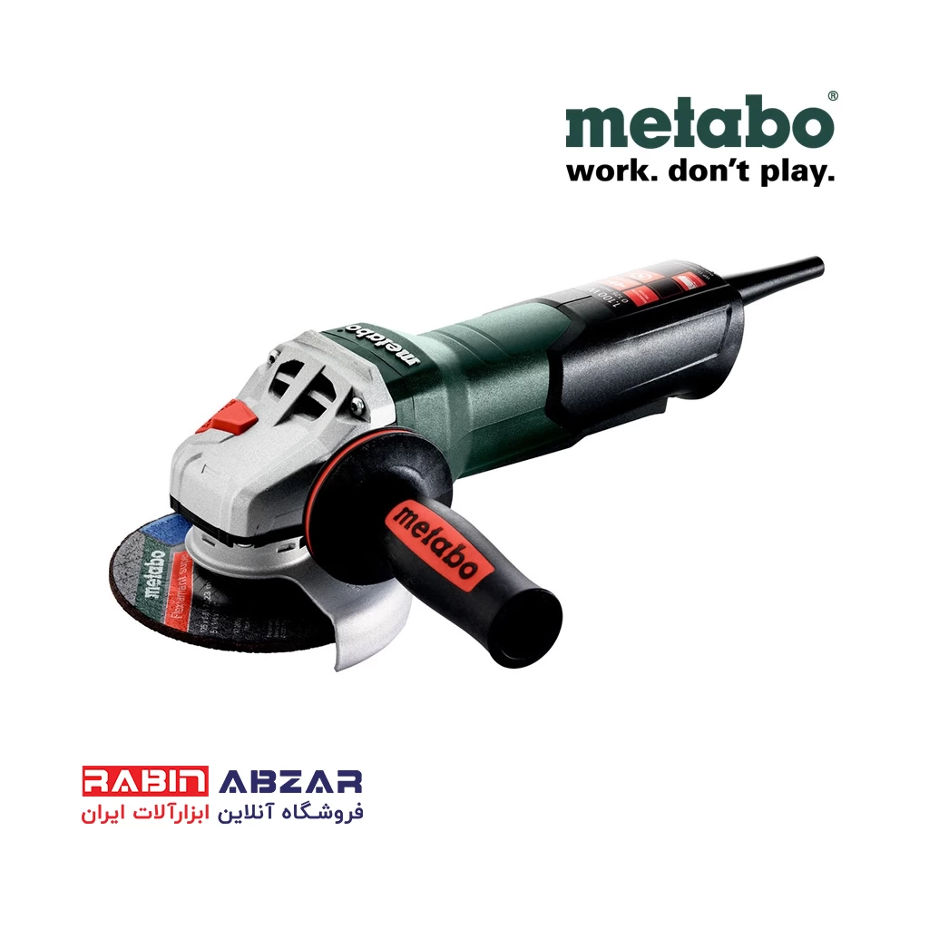 مینی فرز متابو 1100 وات - METABO - WP 11 - 125 - QUICK