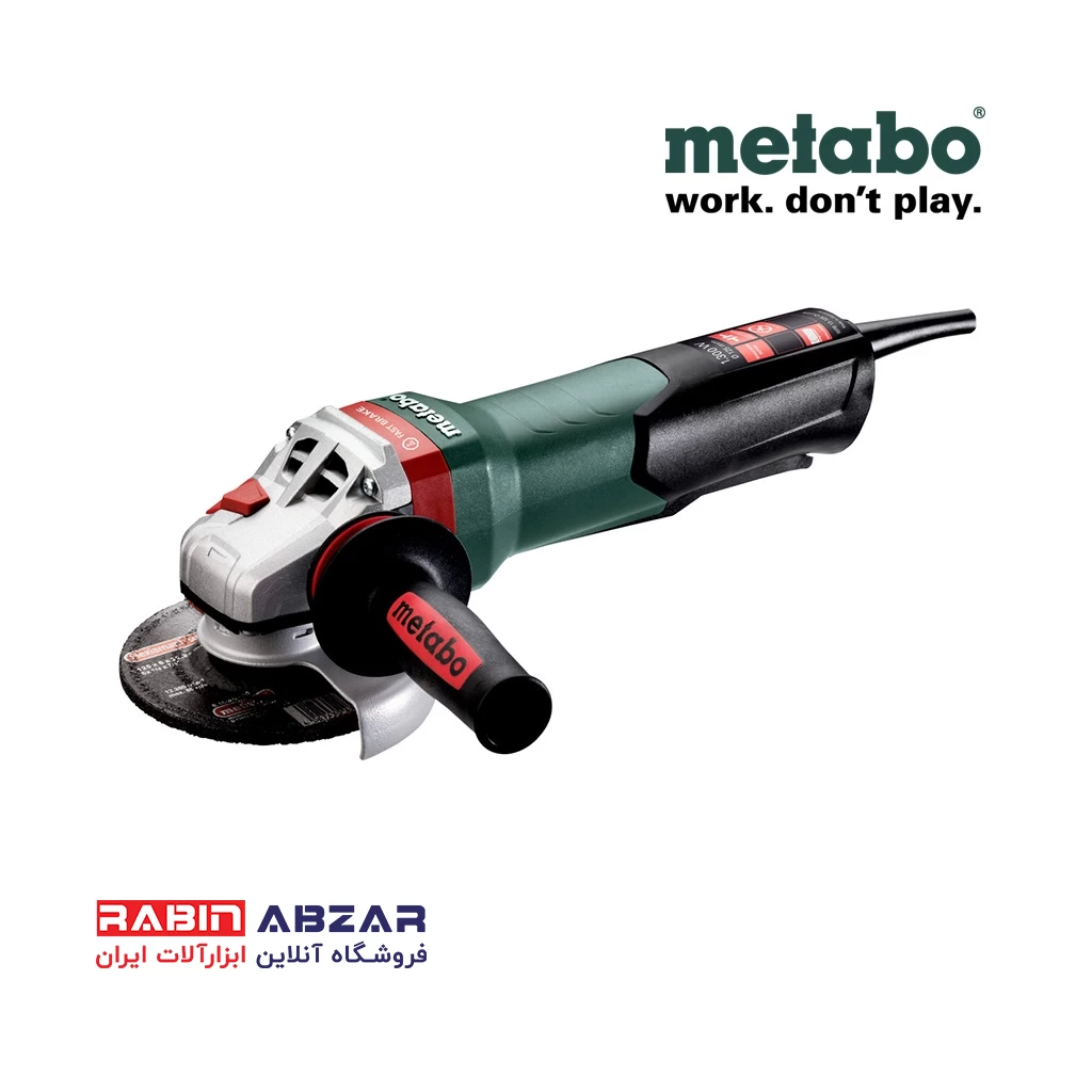 مینی فرز 1300 وات متابو - METABO - WPB 13 - 125 - QUICK