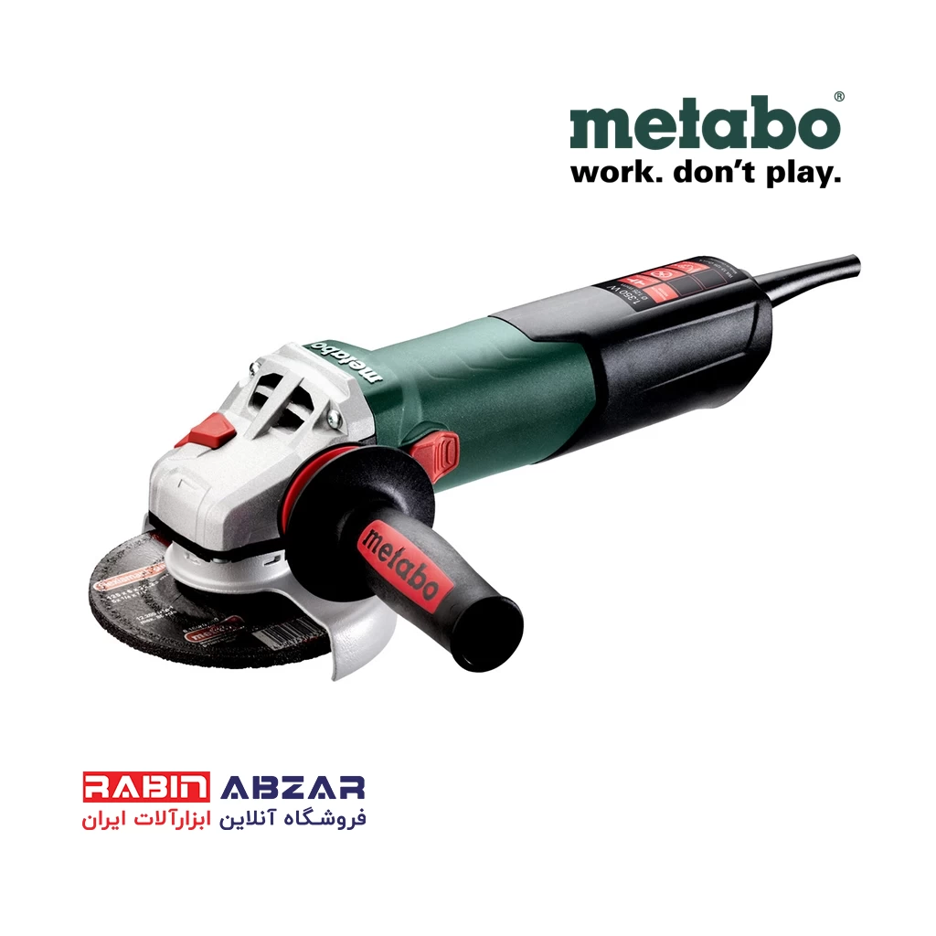 مینی فرز 1350 وات متابو - METABO - WA 13 - 125 - QUICK
