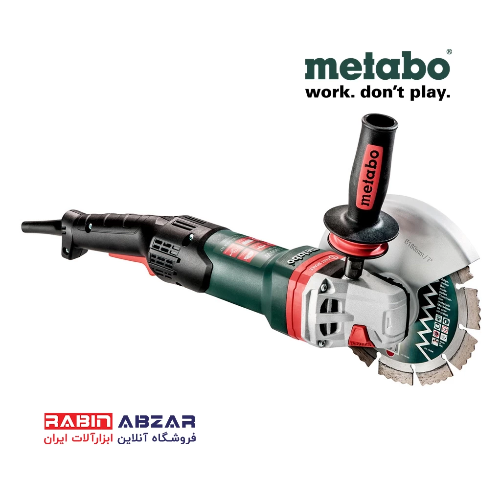 فرز آهنگری 1900 وات متابو - METABO - WEPBA 19 - 180 QUICK RT