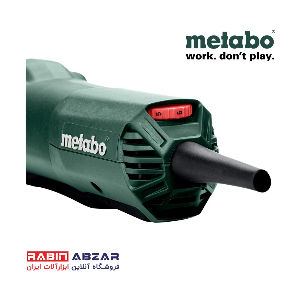 فرز انگشتی گلو بلند 950 وات متابو - METABO - GEP 950 G PLUS