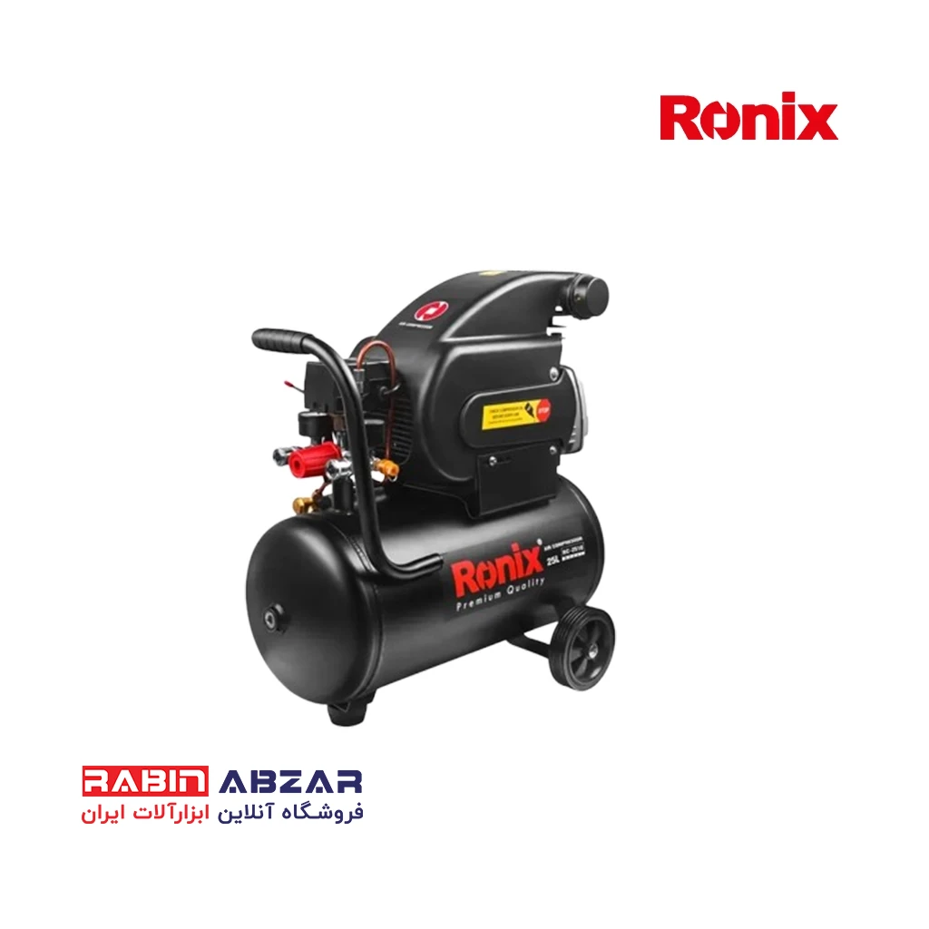 کمپرسور 25 لیتری رونیکس مدل  RC 2510