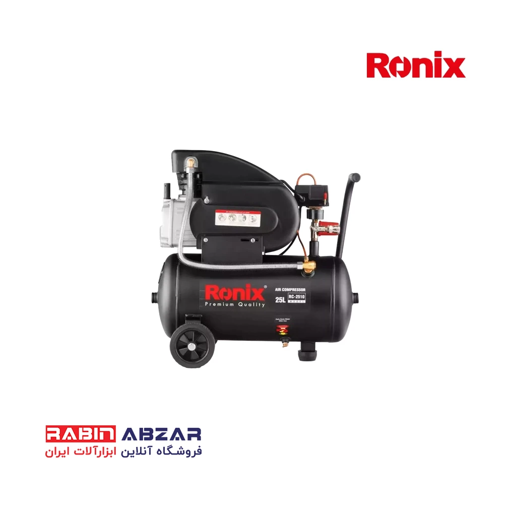 کمپرسور 25 لیتری رونیکس مدل  RC 2510