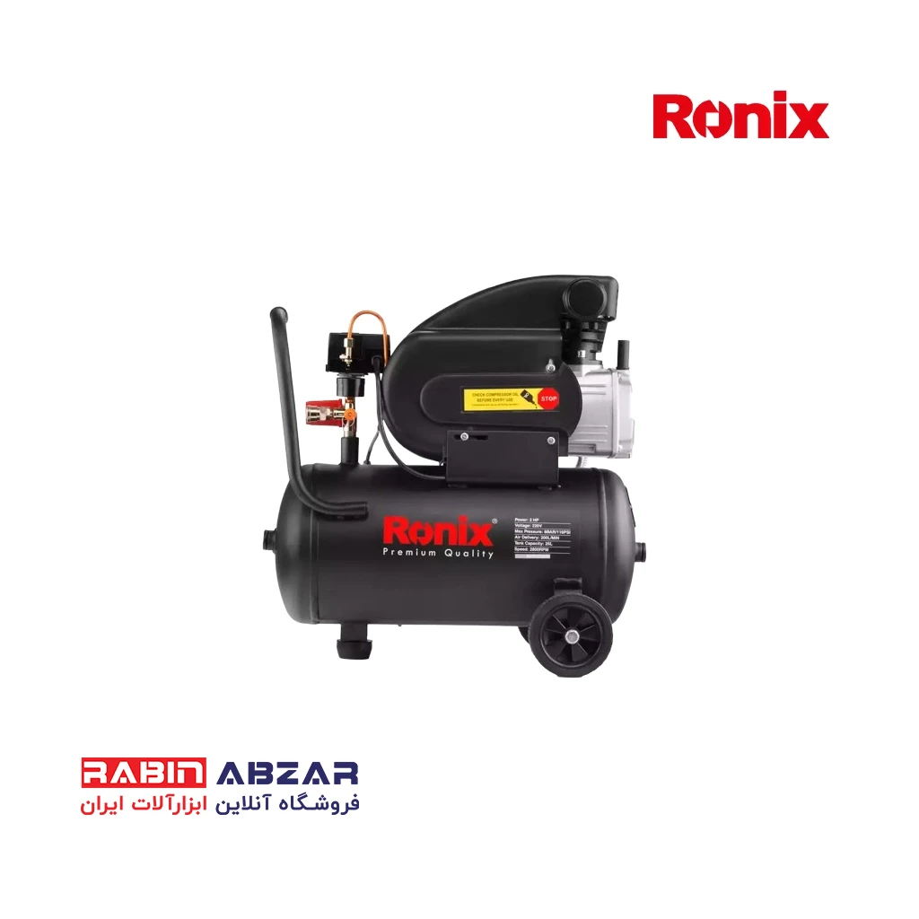کمپرسور 25 لیتری رونیکس مدل  RC 2510