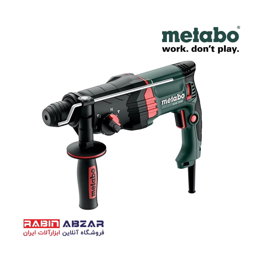 دریل بتن کن 3 کیلویی 3حالته متابو - METABO - KHE 2645