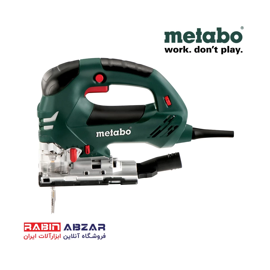 اره عمودبر متابو - METABO - STEB 140 PLUS