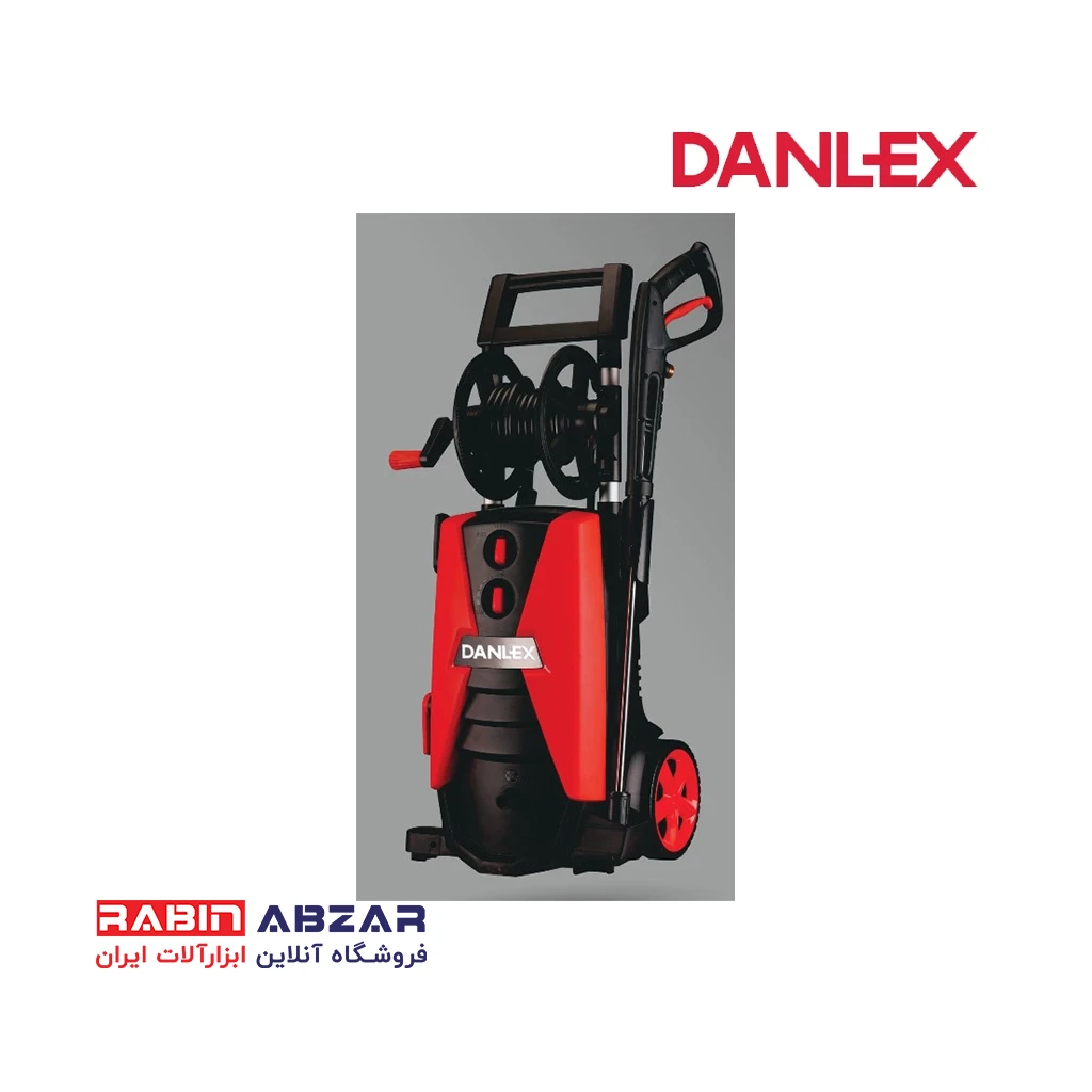 کارواش 170 بار دینامی دنلکس - DANLEX - DX-9617i