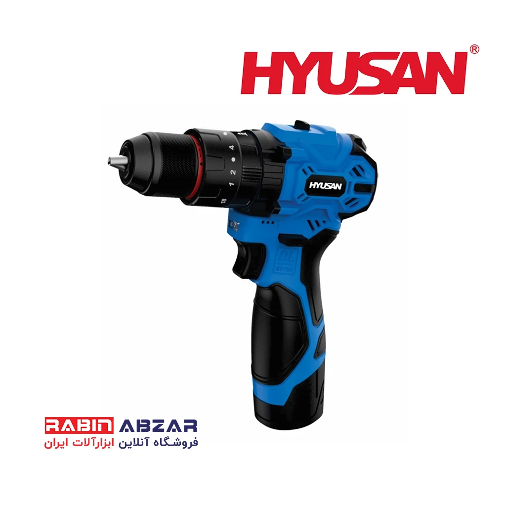 دریل شارژی ( چکشی ) 12 ولت براش لس هیوسان - HYUSAN - HS-1230B