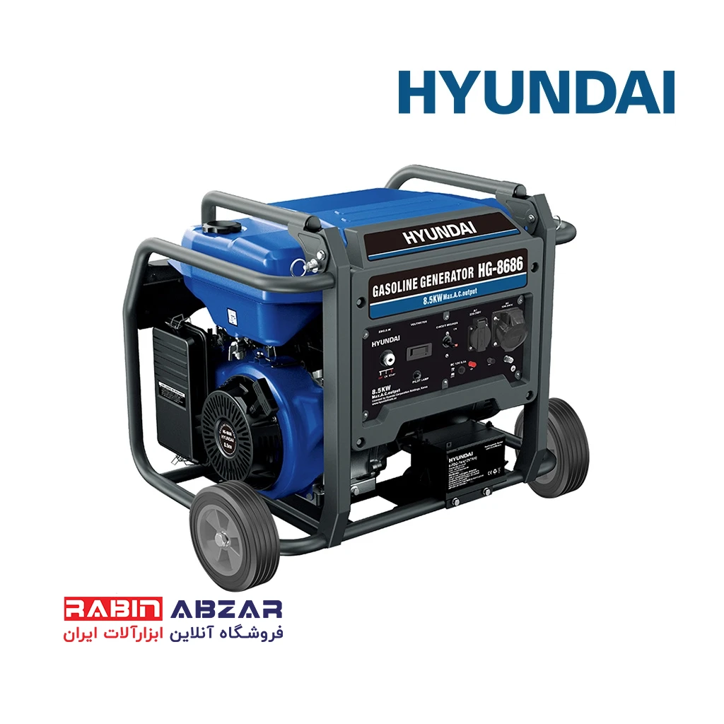 موتور برق ( ژنراتور ) بنزینی 8.5 کیلو وات هیوندای - HYUNDAI - HG-8686
