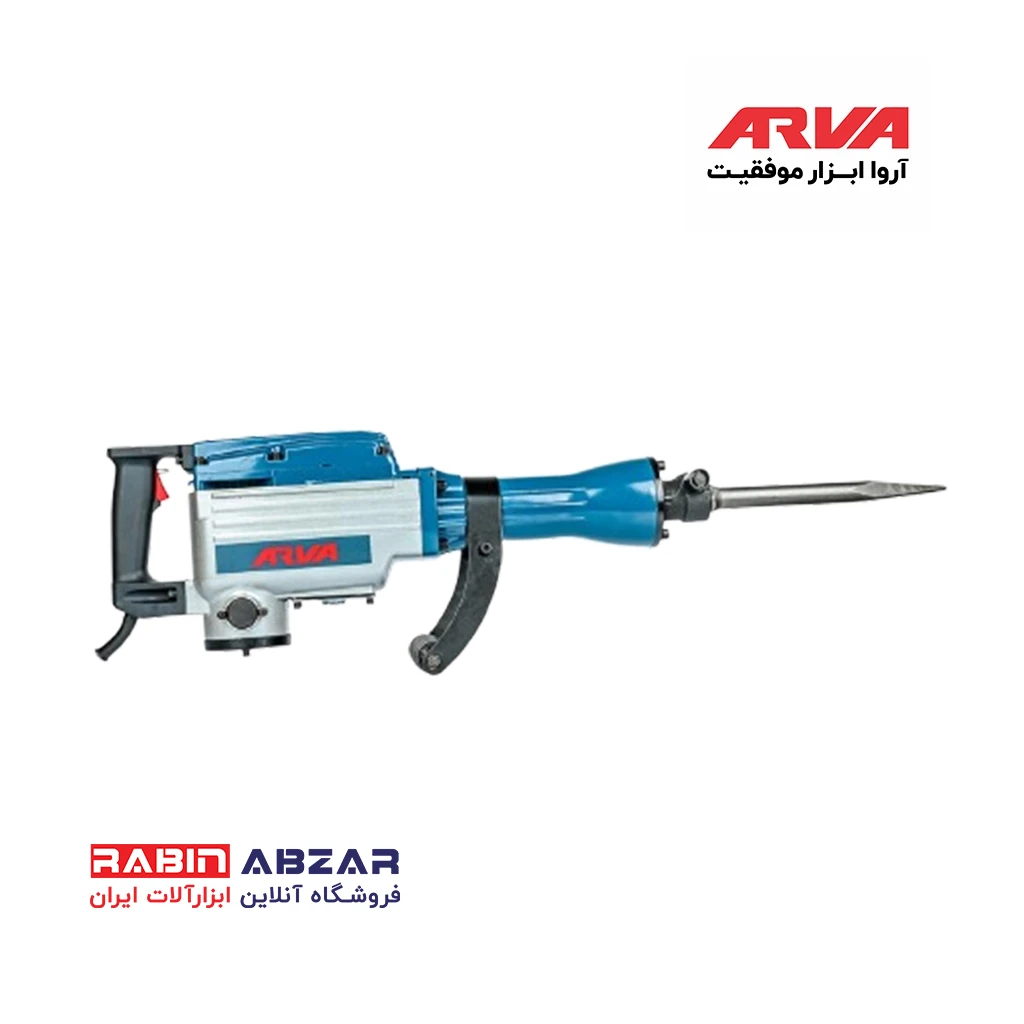 چکش تخریب 16.5 کیلویی ( روغنی ) آروا - ARVA - 5257