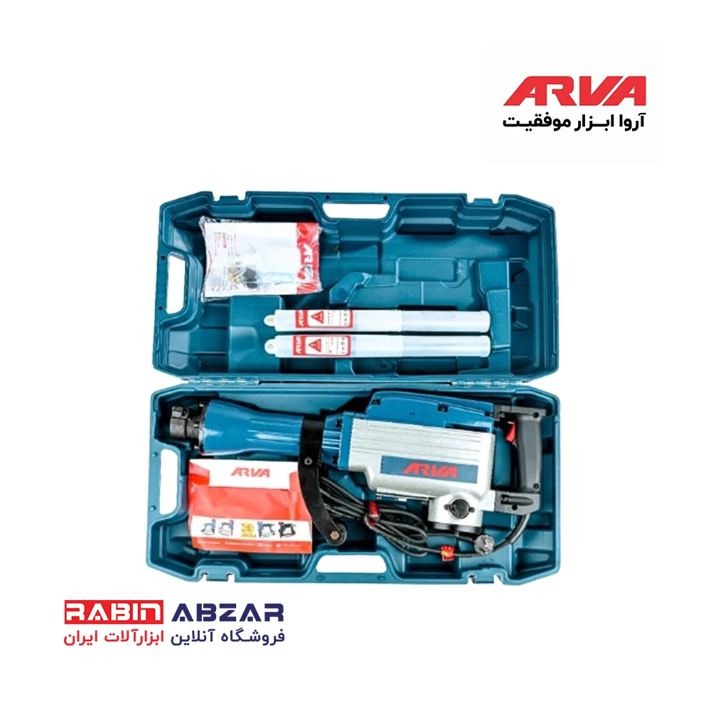 چکش تخریب 16.5 کیلویی ( روغنی ) آروا - ARVA - 5257