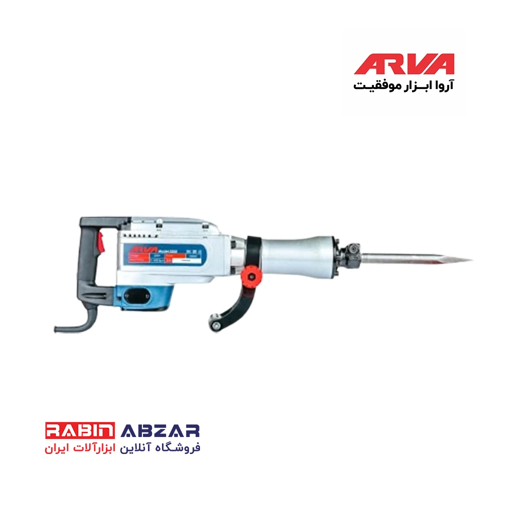 چکش تخریب 15 کیلویی آروا - ARVA - 5258