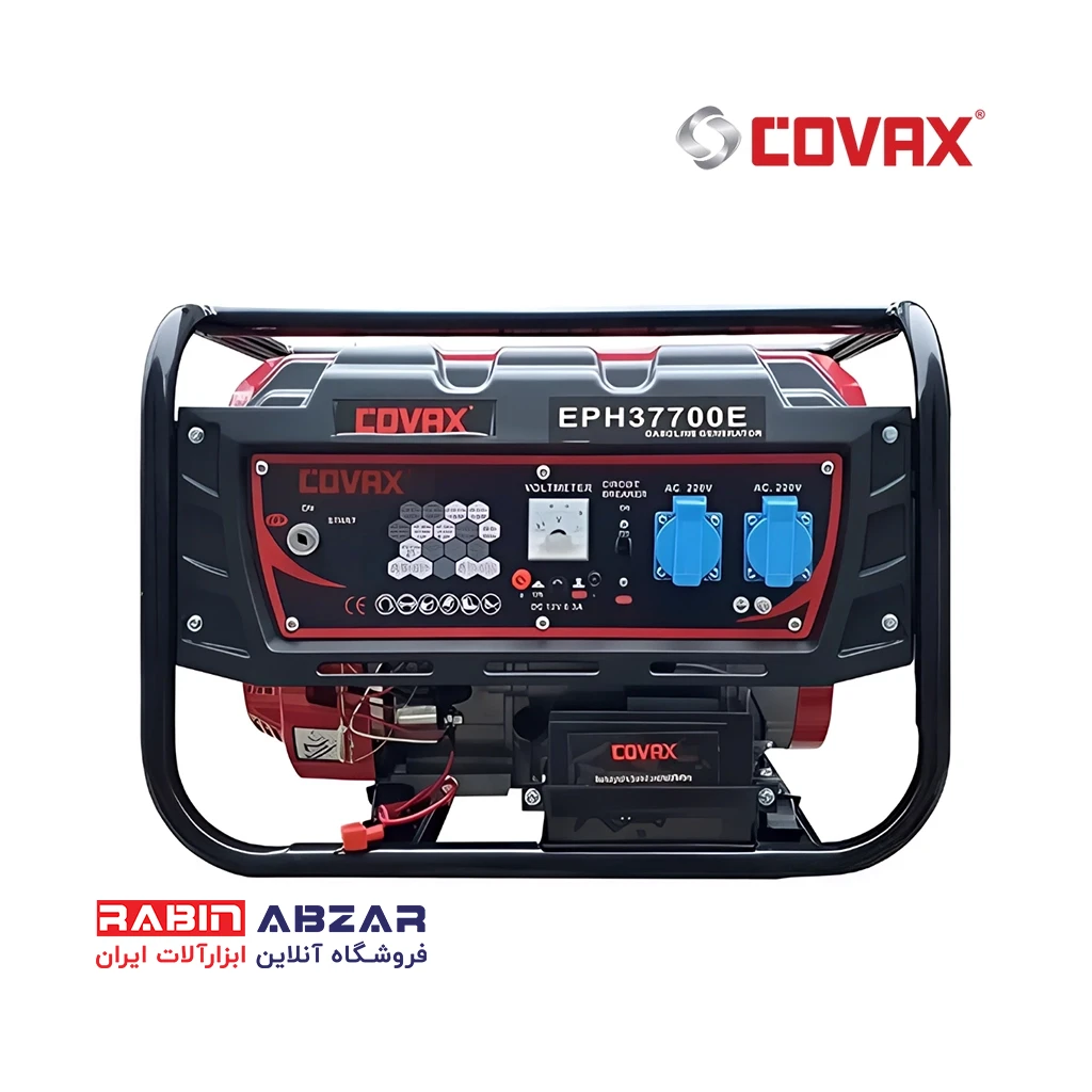 موتور برق ( ژنراتور ) بنزینی 3 کیلو وات کواکس - COVAX - EPH 37700 E