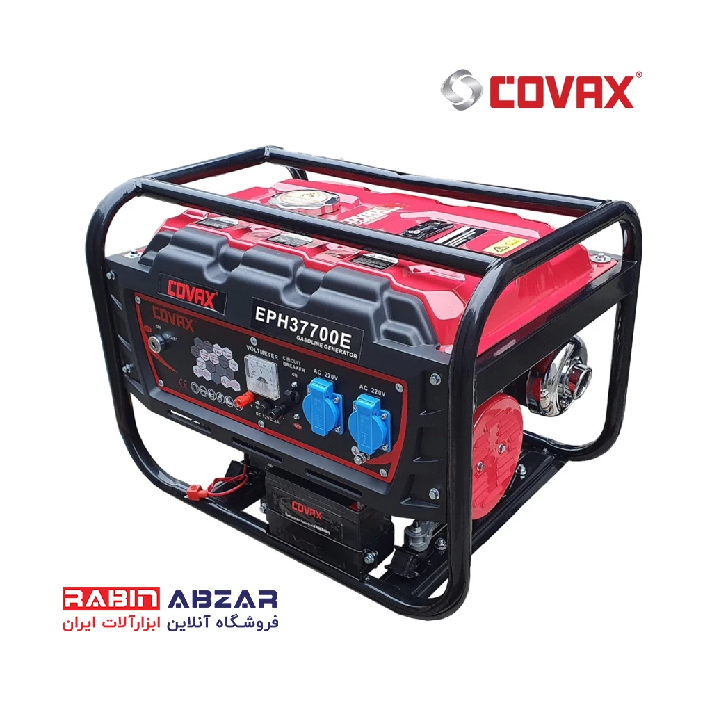 موتور برق ( ژنراتور ) بنزینی 3 کیلو وات کواکس - COVAX - EPH 37700 E