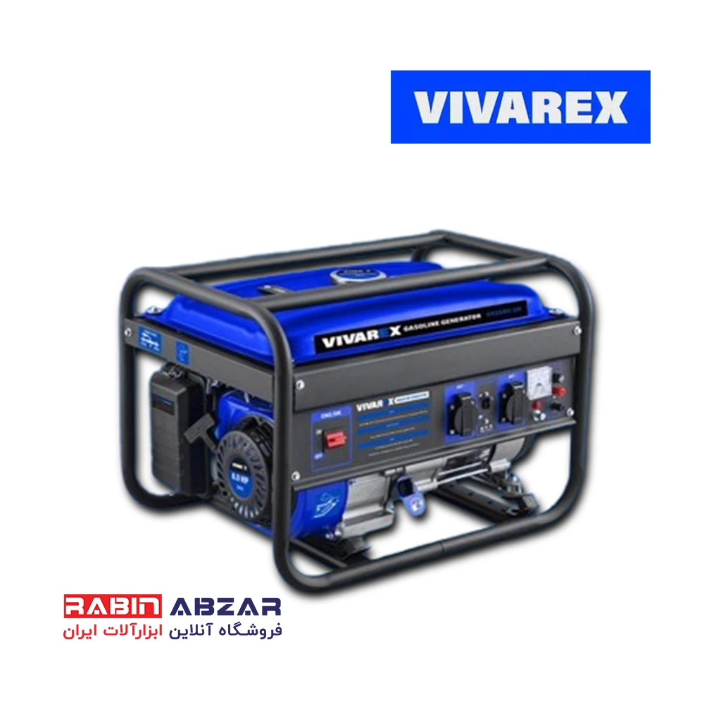موتور برق ( ژنراتور ) بنزینی 3.5 کیلو وات ویوارکس - VIVAREX - VR 3500 - GH